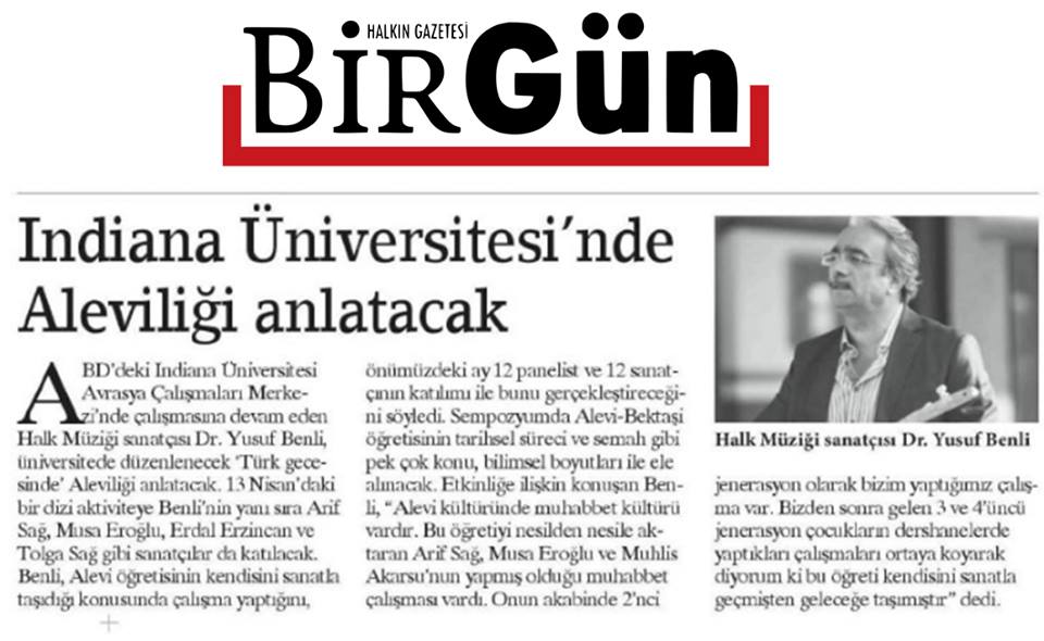 Indiana Üniversitesi Indiana Üniversitesi